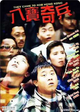 魅影直播间b站直播有什么好处
