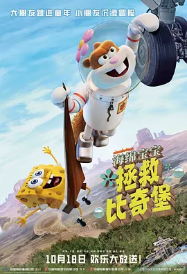魅影直播间b站直播有什么好处